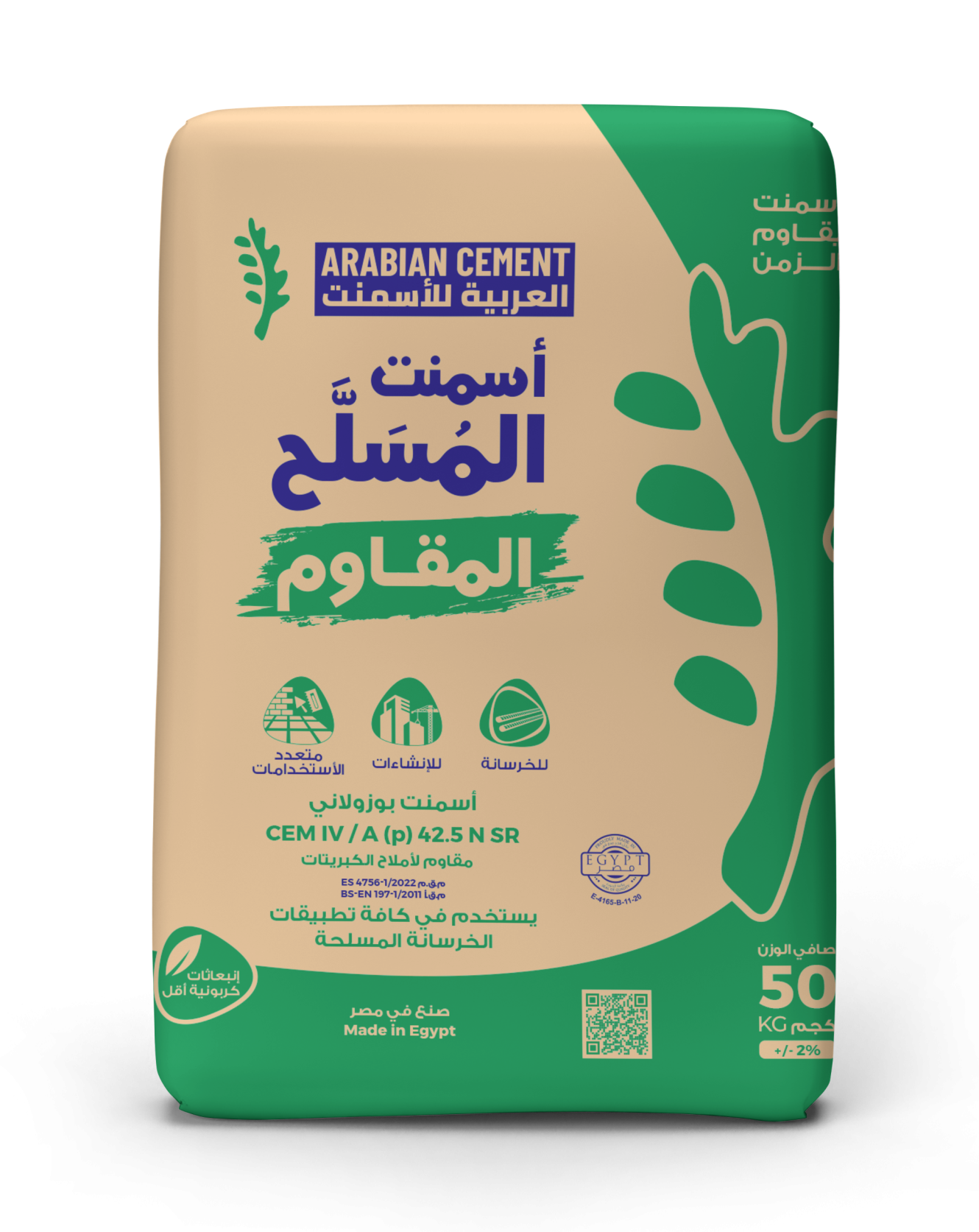 Arabian Cement Company